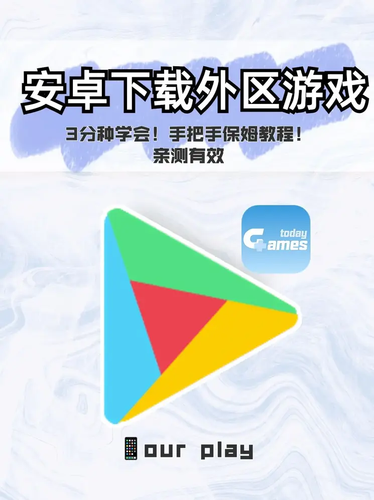 云顶体育官网截图0