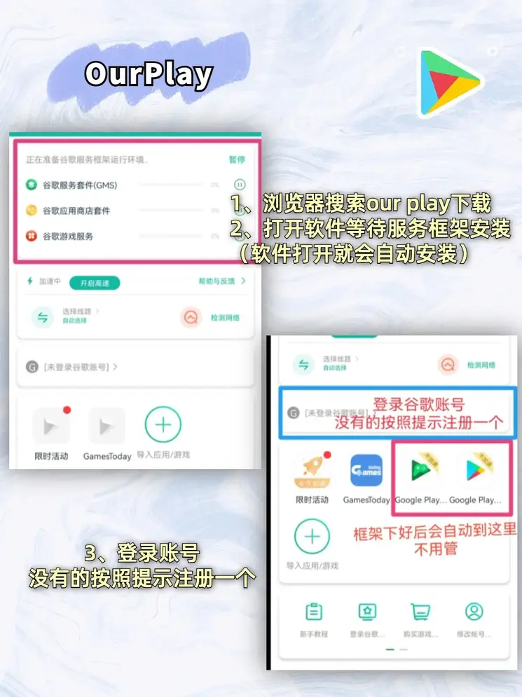 云顶体育官网截图1